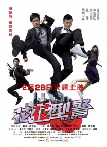婷婷色中文网