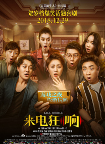 婷婷色中文网